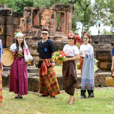 Northeastern Thailand (Isan)