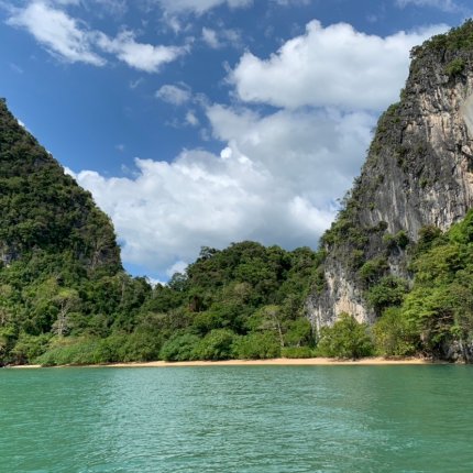 FTH-004 SURAT THANI 2D1N