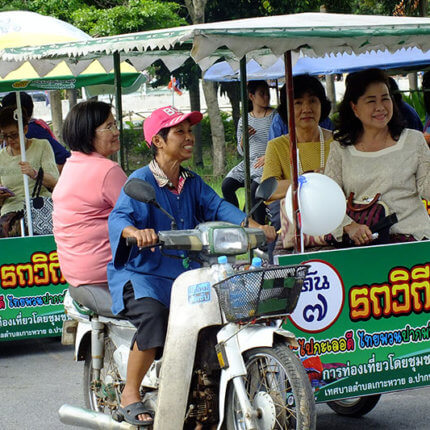 FTH-046 นครนายก "ชุมชนไทยพวน" 3D2N
