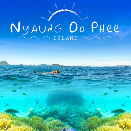 INP-008A Nyaung Oo phee_Island Myanmar