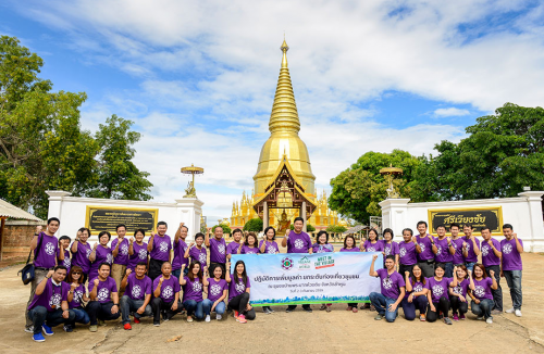 Baan Phra Bat Huai Tom