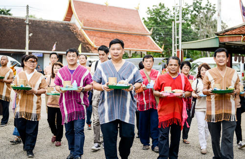 Baan Phra Bat Huai Tom