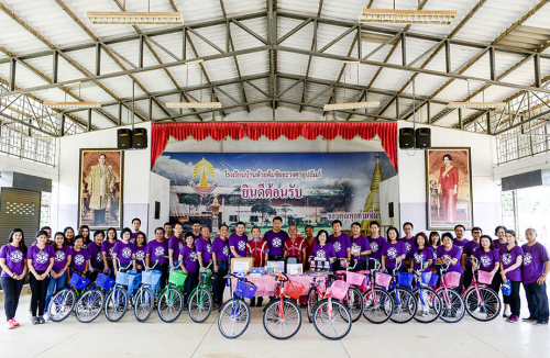 Baan Phra Bat Huai Tom