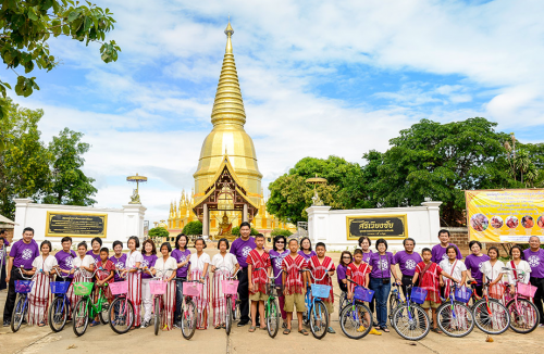 Baan Phra Bat Huai Tom