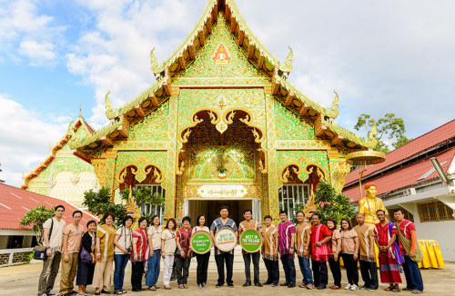 Baan Phra Bat Huai Tom