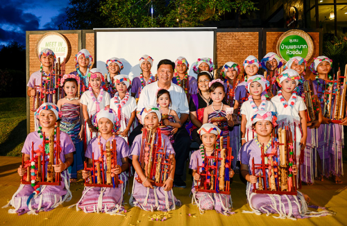 Baan Phra Bat Huai Tom