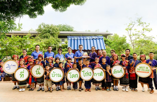 Baan Phu Thai Khok Kong