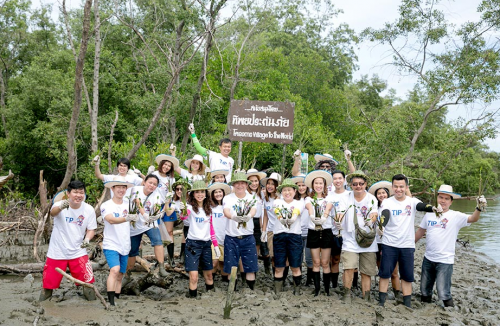 Baan Rimklong Homestay