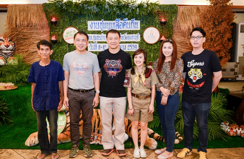 Baan Tam Suea Homestay